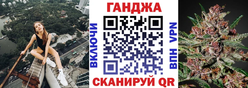 Что такое Карабаш КОКАИН MEGA Меф мяу мяу НБОМе Конопля ГАШ А ПВП