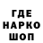 Амфетамин 98% DAVVO Prod.