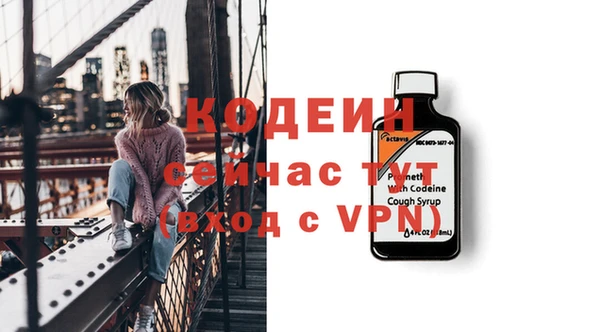 jwh Армянск
