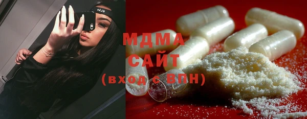 таблы Баксан