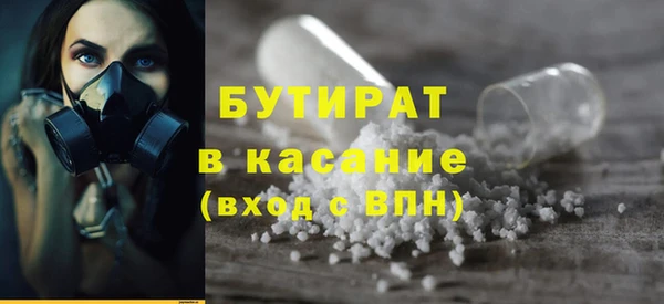 прущий лед Балабаново