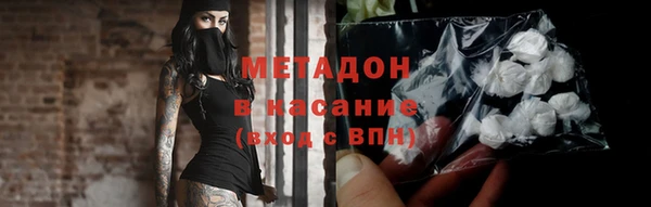герыч Балахна
