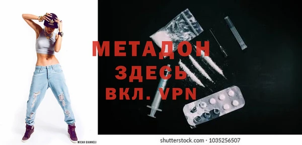таблы Баксан