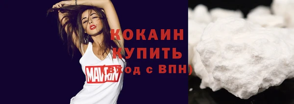 прущий лед Балабаново
