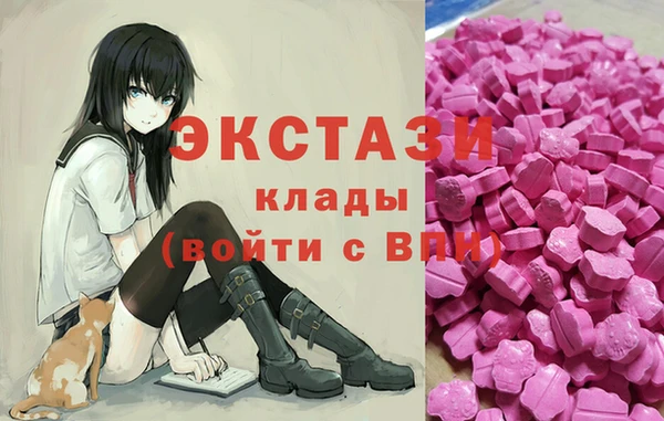 таблы Баксан