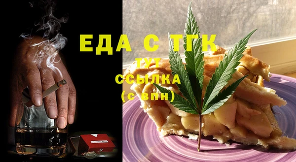 прущий лед Балабаново