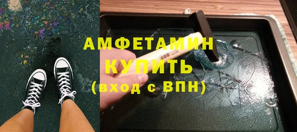 таблы Баксан