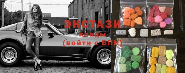 таблы Баксан