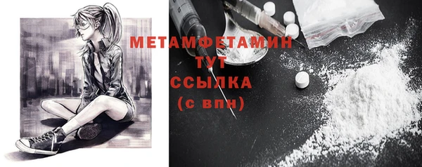 таблы Баксан