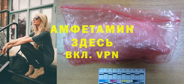 дмт Новодвинск