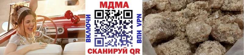 МДМА Molly  OMG зеркало  Карабаш 