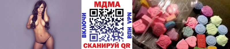 MDMA VHQ Карабаш