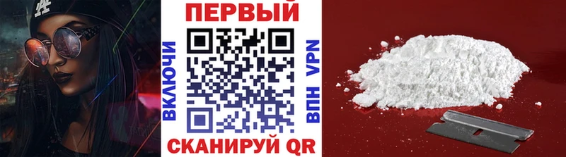 Метамфетамин витя купить наркотики сайты Карабаш