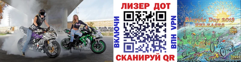 Марки 25I-NBOMe 1,8мг  Карабаш 