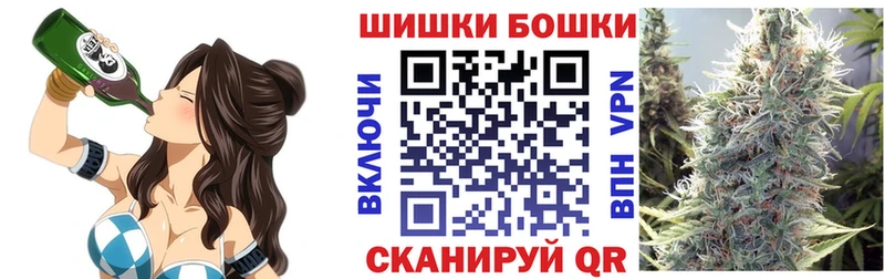 Шишки марихуана марихуана  Карабаш 